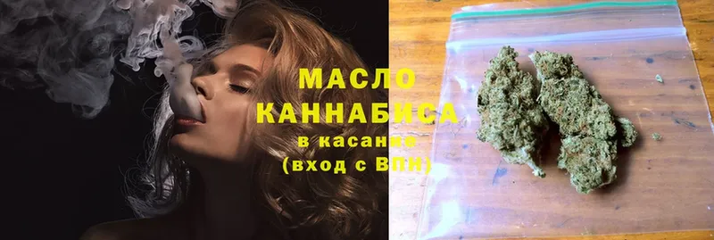 Где купить наркотики Очёр A-PVP  Канабис  Героин  МЕГА как войти  Cocaine  МЕФ  АМФ  ГАШИШ 